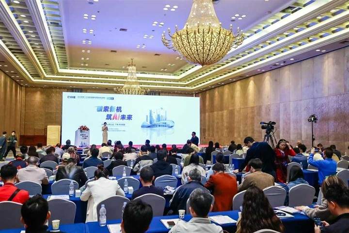 News | 第二十六届中国国际建筑智能化峰会—广州站盛势收官！