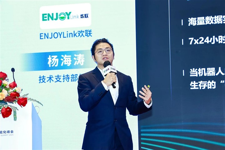 八年蝉联！ENJOYLink欢联再获中国智能建筑综合布线十大品牌及优秀智能化布线产品品牌奖