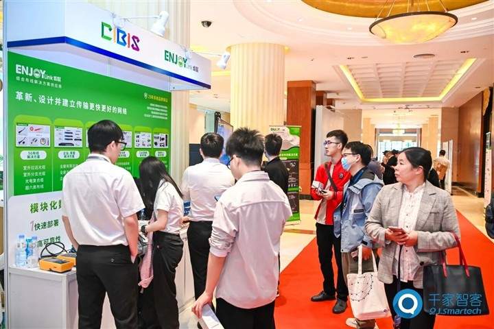 八年蝉联！ENJOYLink欢联再获中国智能建筑综合布线十大品牌及优秀智能化布线产品品牌奖