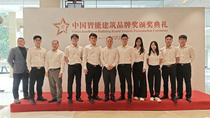 八年蝉联！ENJOYLink欢联再获中国智能建筑综合布线十大品牌及优秀智能化布线产品品牌奖