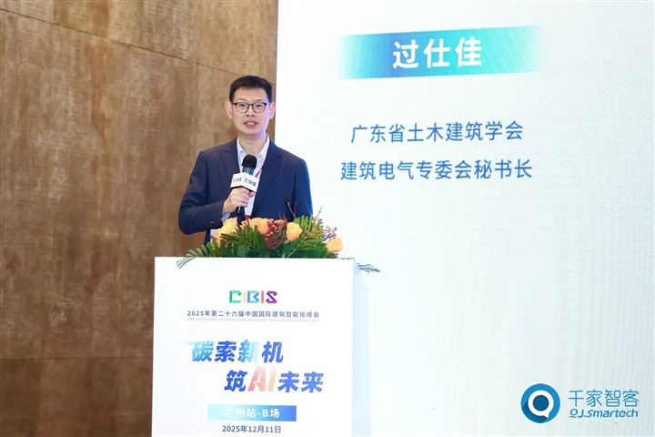 八年蝉联！ENJOYLink欢联再获中国智能建筑综合布线十大品牌及优秀智能化布线产品品牌奖