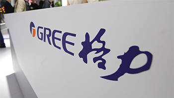 格安数据信息科技成立，提供云计算与物联网设备支持