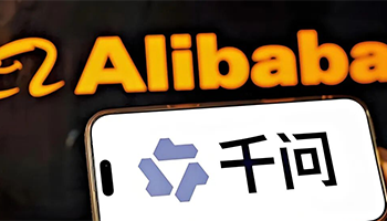 千问AI助手全面升级 实现虚拟生活中的复杂任务