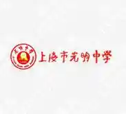 九亭镇中学图书馆讨论室桌椅方案打造舒适交流空间