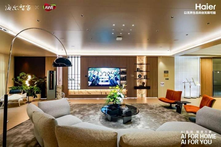 智慧家居生态深化引领未来实现全场景智慧生活