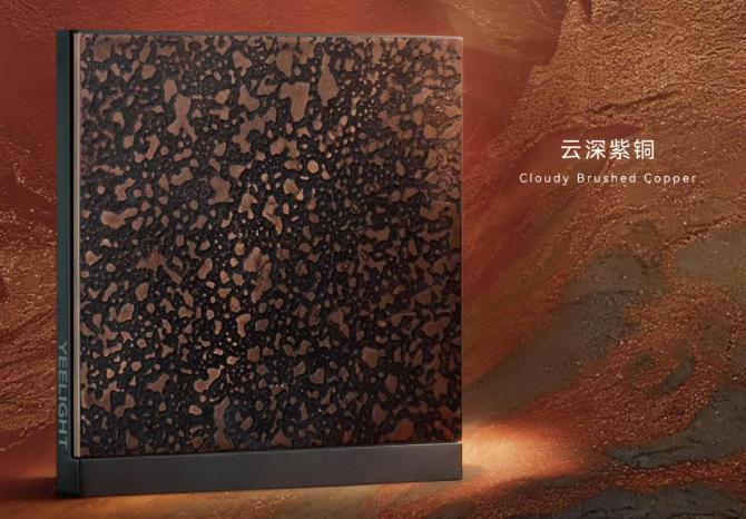 当传统非遗工艺遇上智能生活引领未来设计潮流