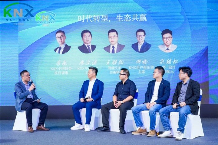 KNX 35周岁生日快乐！GVS与KNX同行，载誉开启下一个新征程！