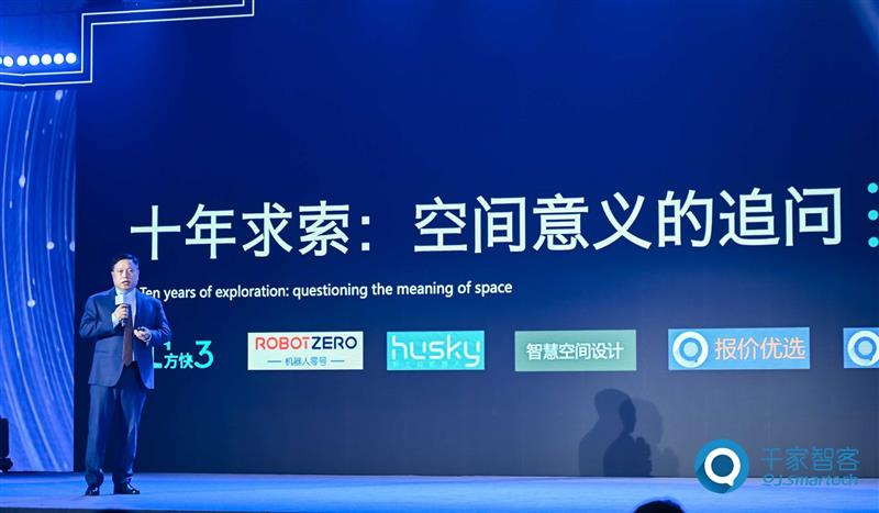 健康AI产品未来：从单一节点到融合智能的创新路径