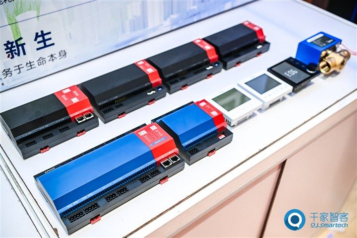 美的楼宇科技美控智慧建筑荣获双项大奖， 以创新之力重塑低碳可持续智慧空间