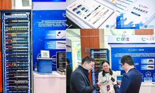 2025智能建筑发展趋势与综合布线行业新机遇