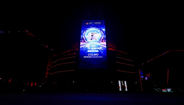 填补行业空白，COLMO热泵洗碗机开启“洗护一体”新纪元