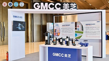 美芝、威灵获评2025年度中国商业联合会科学技术奖一等奖