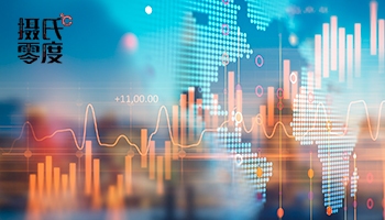 【摄氏零度】预判2026（上）：接下来家电业如何“干得好”又“卖得好”？